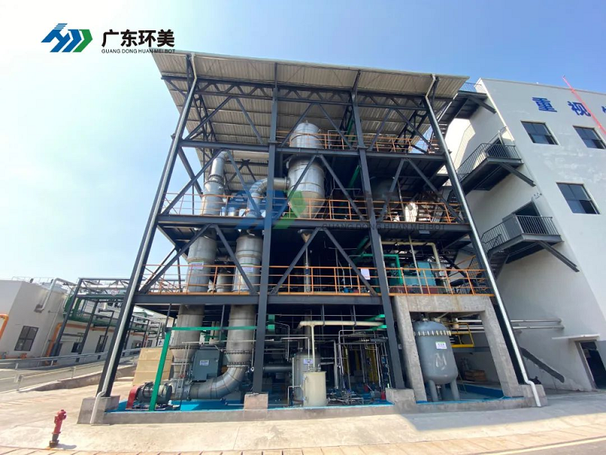 MVR蒸發(fā)器 MVR蒸發(fā)器