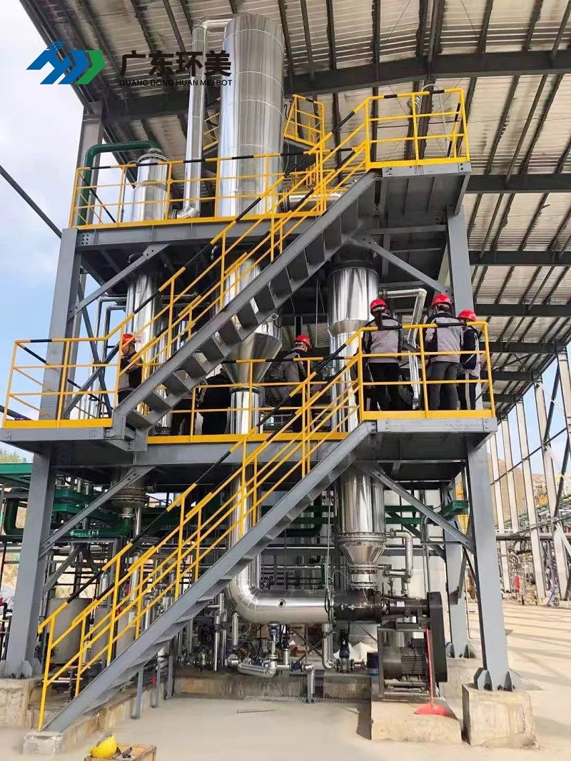 mvr蒸發器 mvr蒸發器