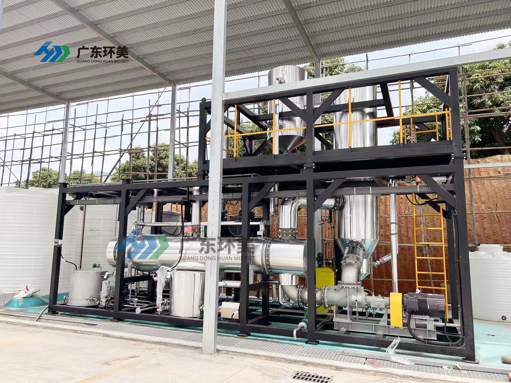 0.5噸現場圖_副本.jpg 0.5噸現場圖_副本.jpg