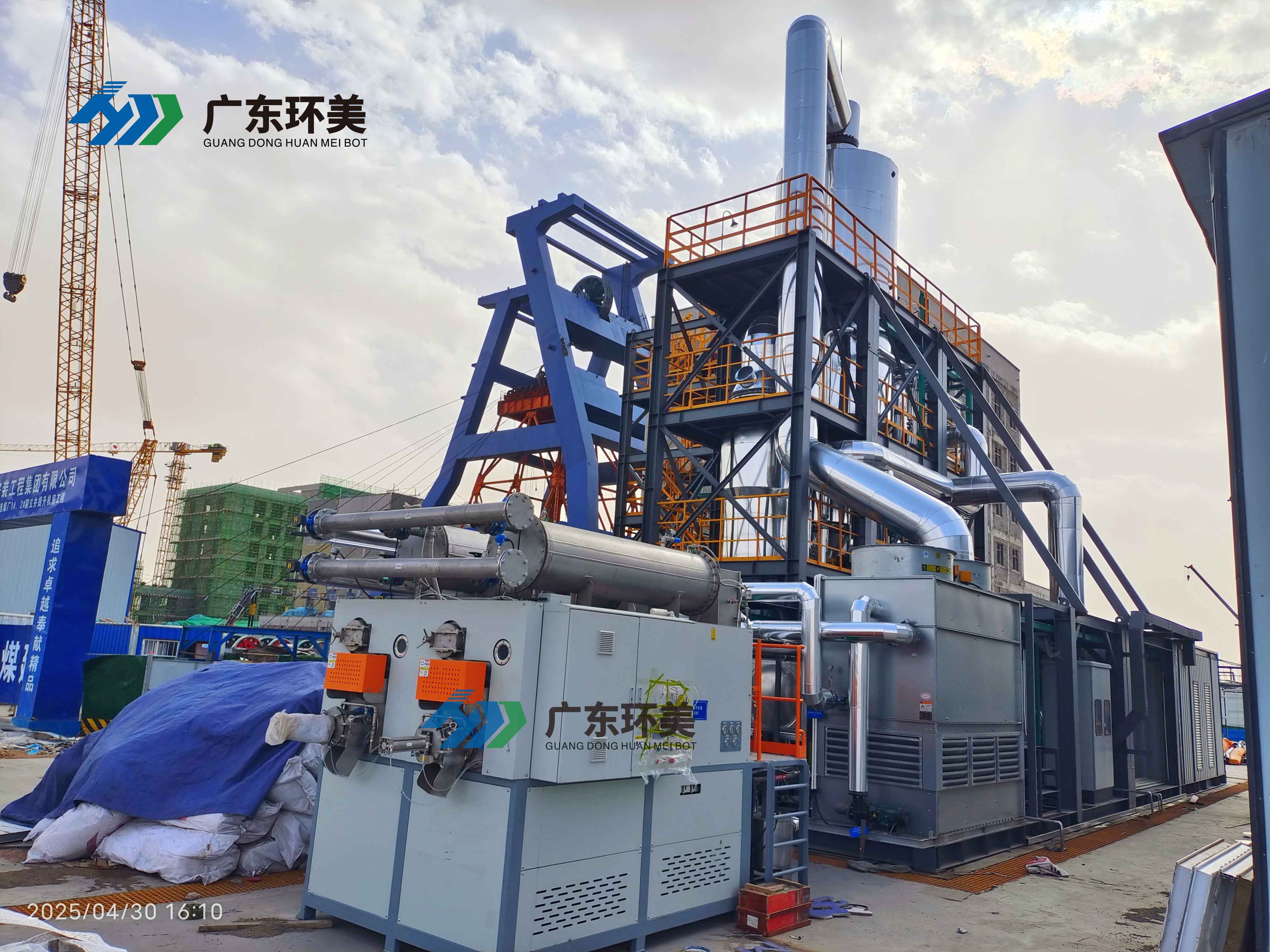 微信圖片_20250430161938_副本.jpg 微信圖片_20250430161938_副本.jpg