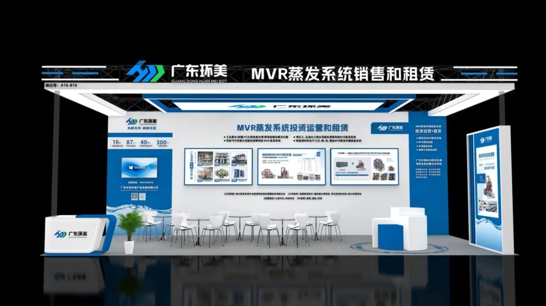 微信圖片_20251017090653_407_304.jpg 微信圖片_20251017090653_407_304.jpg