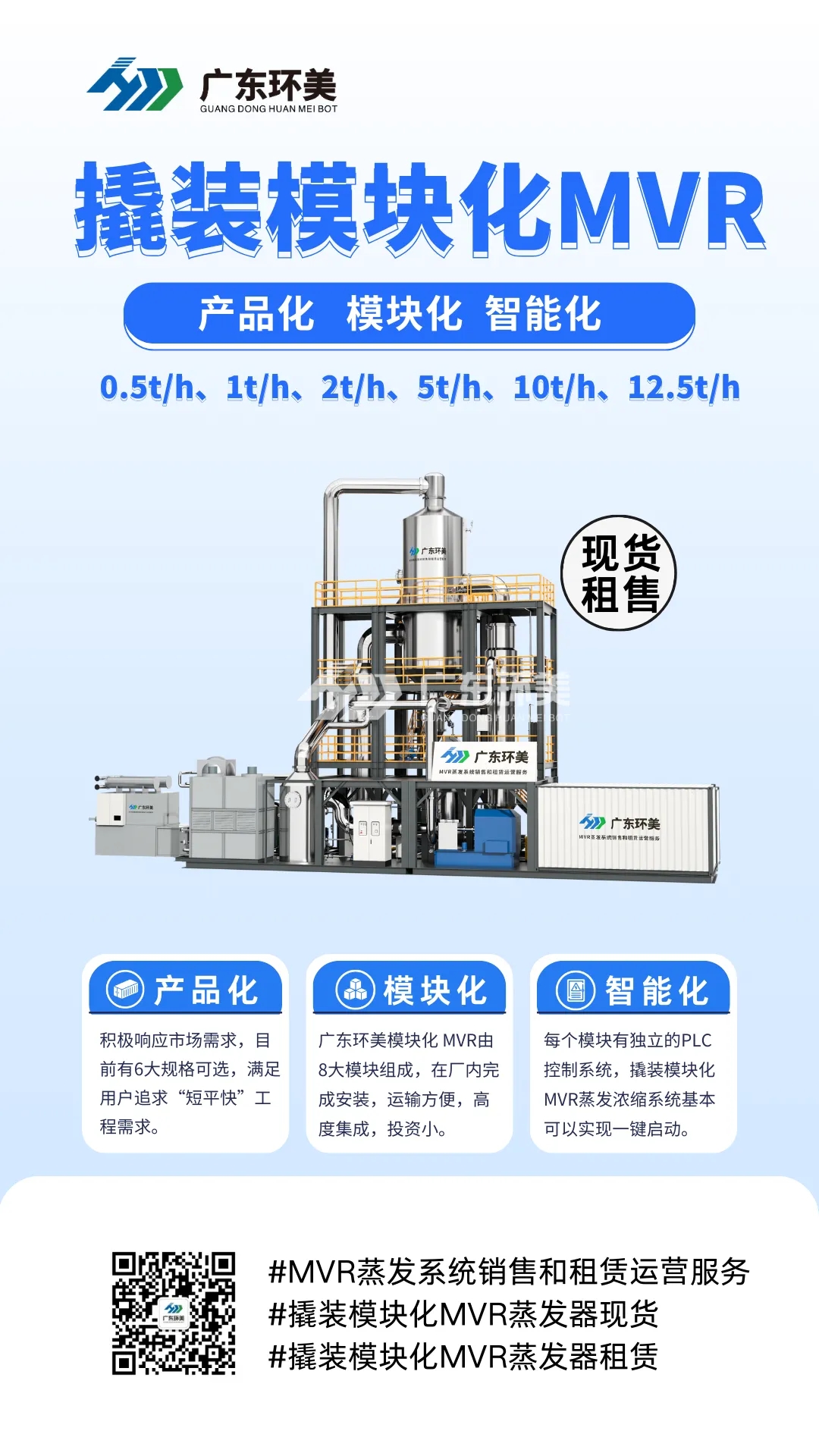 微信圖片_20251017091510_411_304.jpg 微信圖片_20251017091510_411_304.jpg