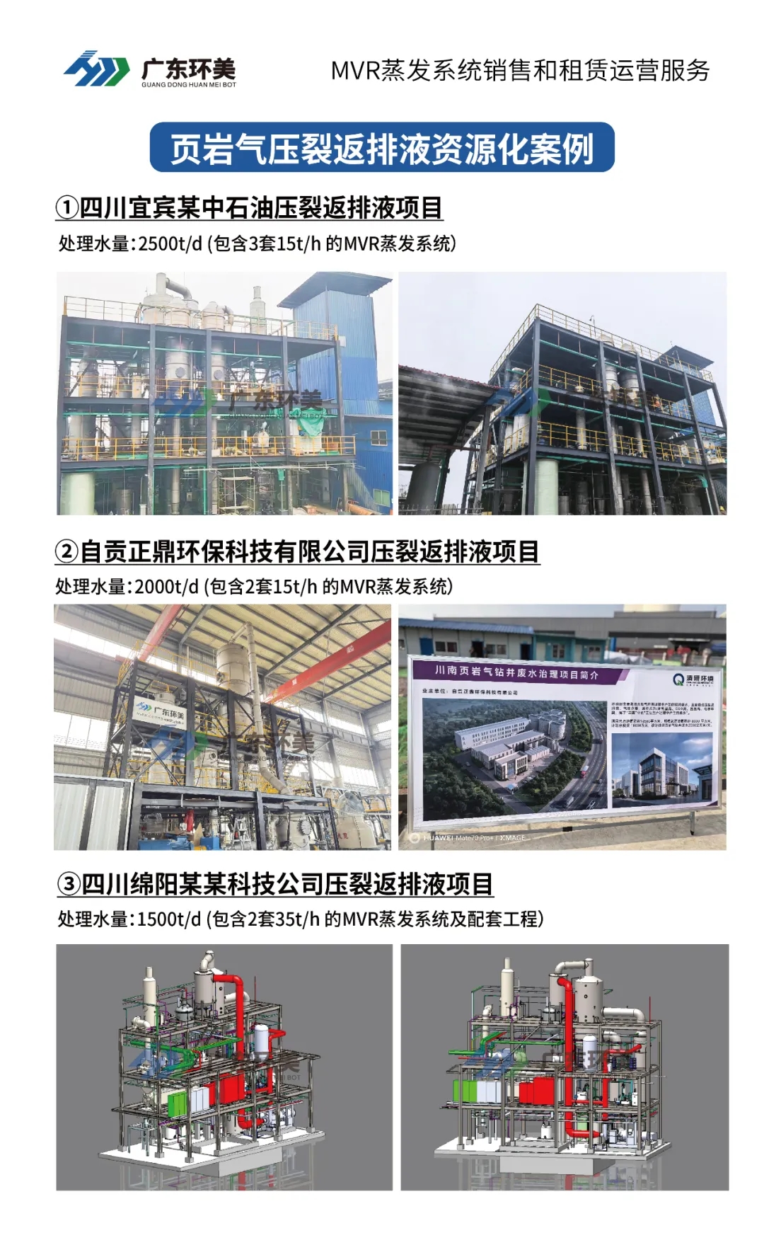 微信圖片_20251017093401_421_304.jpg 微信圖片_20251017093401_421_304.jpg