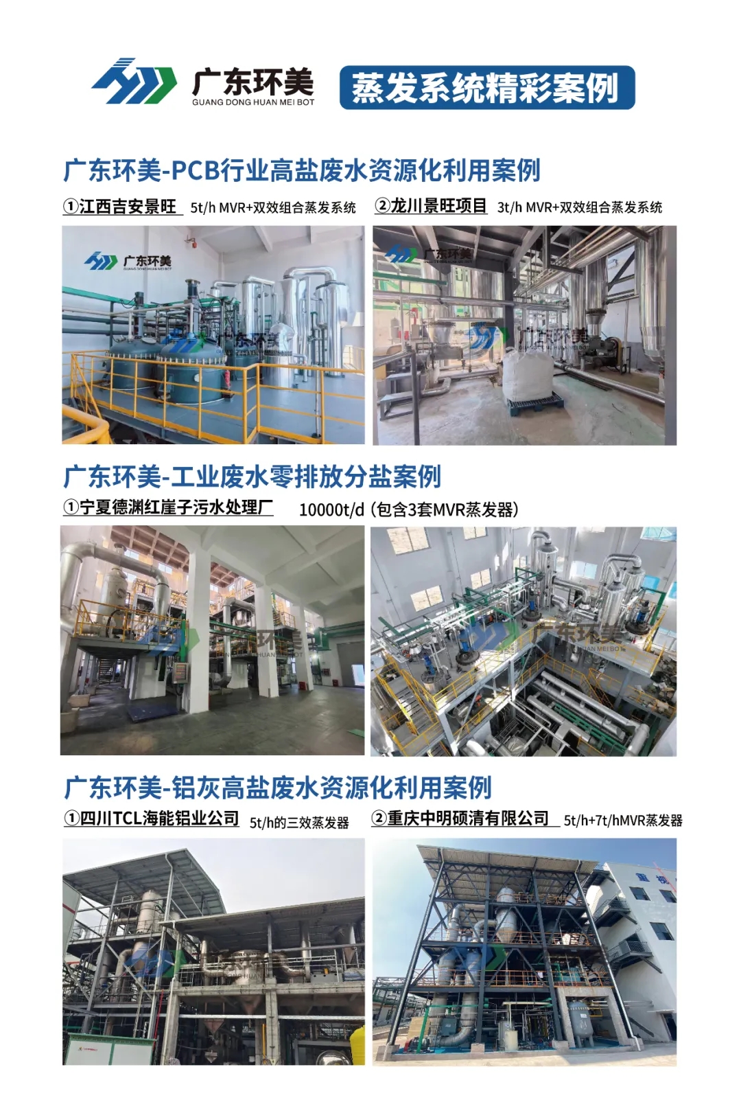 微信圖片_20251017093414_423_304.jpg 微信圖片_20251017093414_423_304.jpg